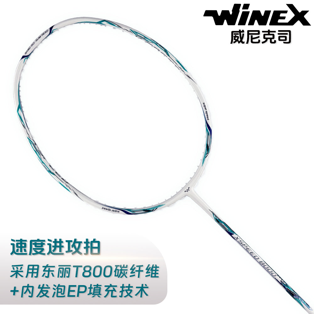 WINEX X-SPEED 8000